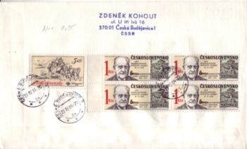 FDC 2628 - CZ 1984 01 003 ●